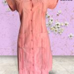GUAYABATA LISA ROSA T-30,