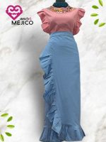 CONJUNTO DE MANTA CON CROP-TOP UNITALLA