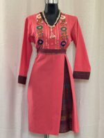 VESTIDO TABATA CORAL UNITALLA - Imagen 3